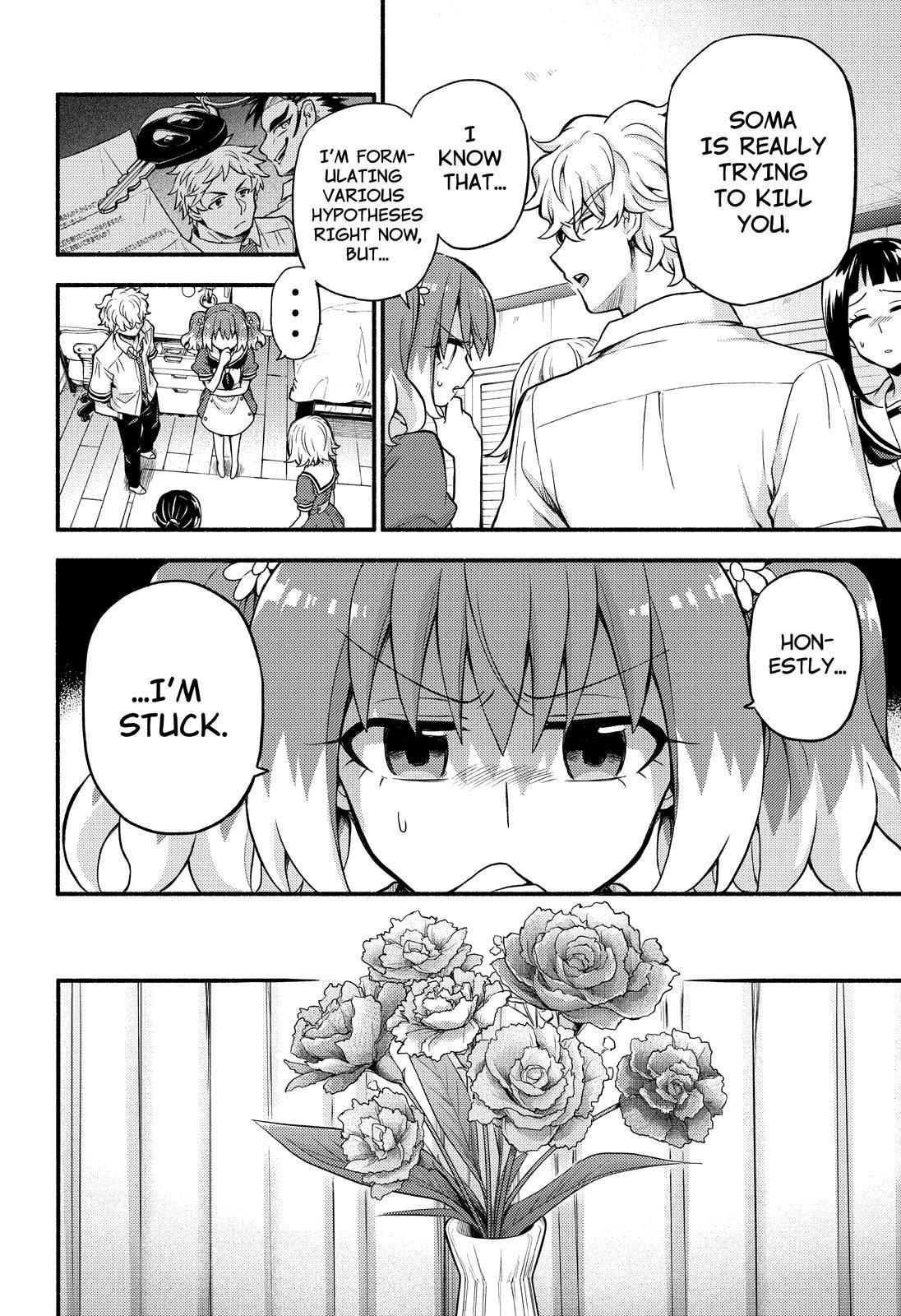 Read Talentless Nana Manga Online