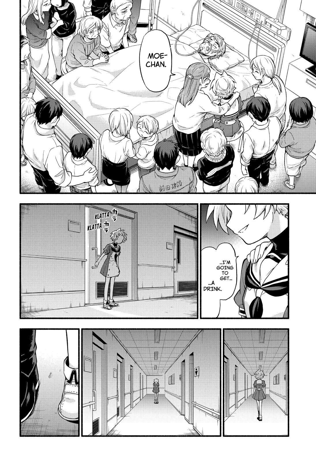 Read Talentless Nana Manga Online