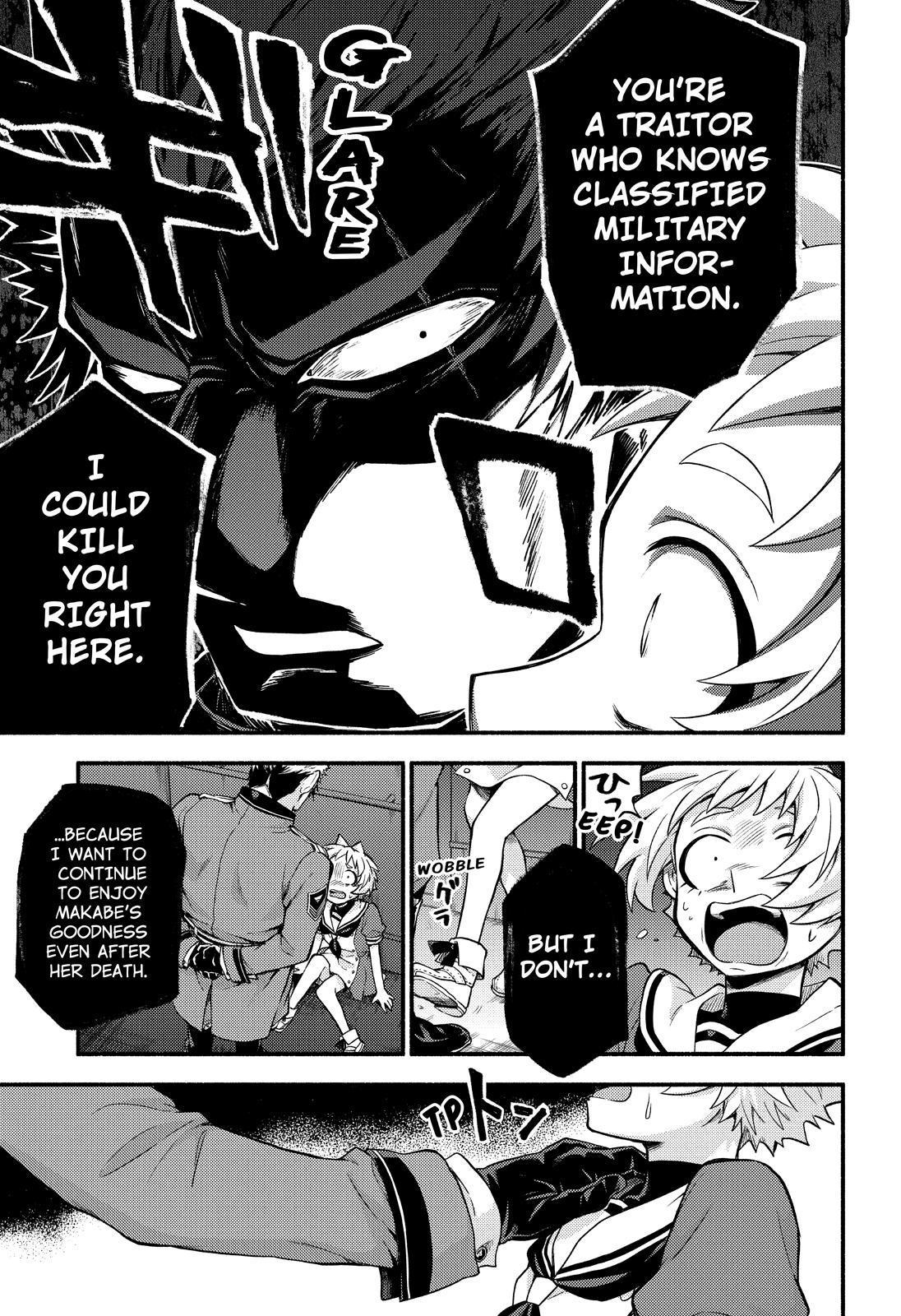 Read Talentless Nana Manga Online