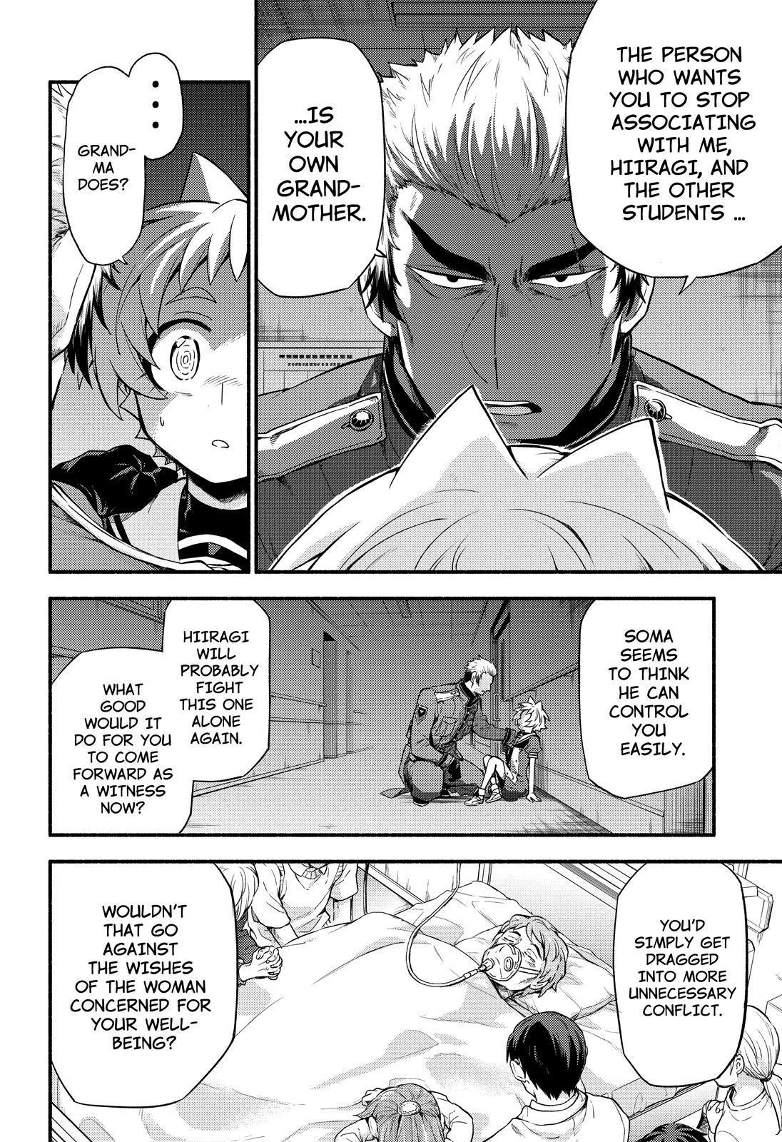 Read Talentless Nana Manga Online