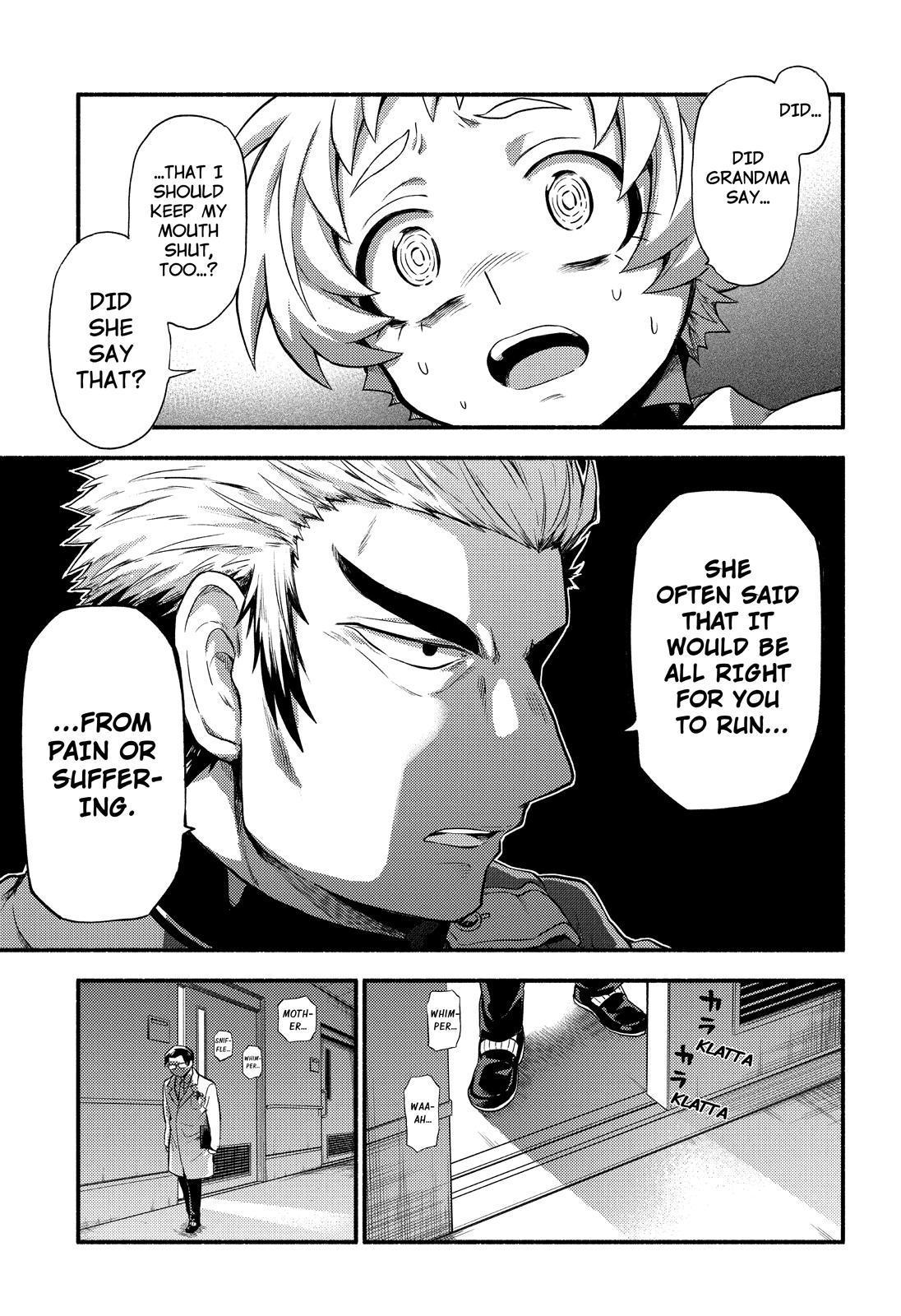 Read Talentless Nana Manga Online