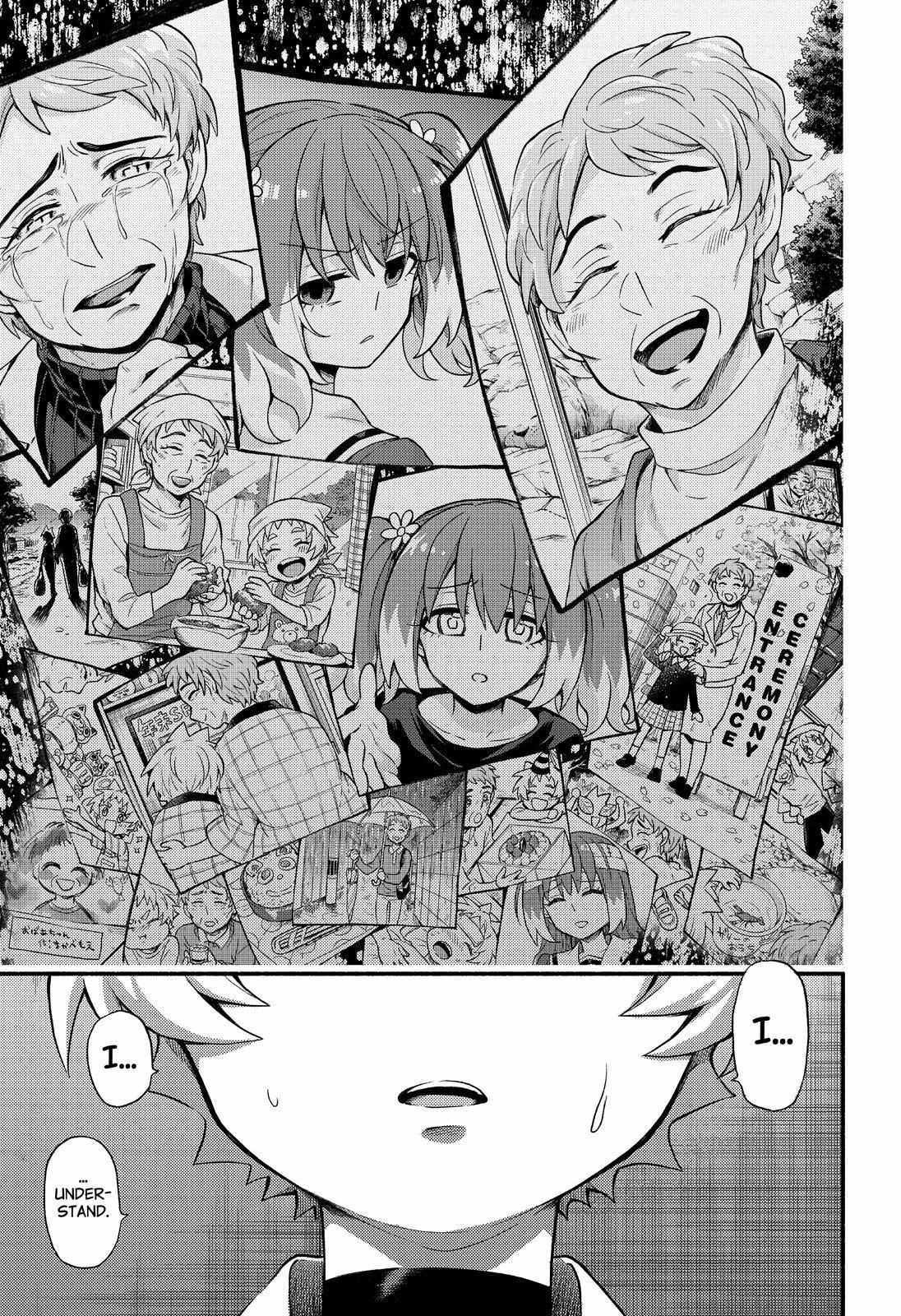 Read Talentless Nana Manga Online