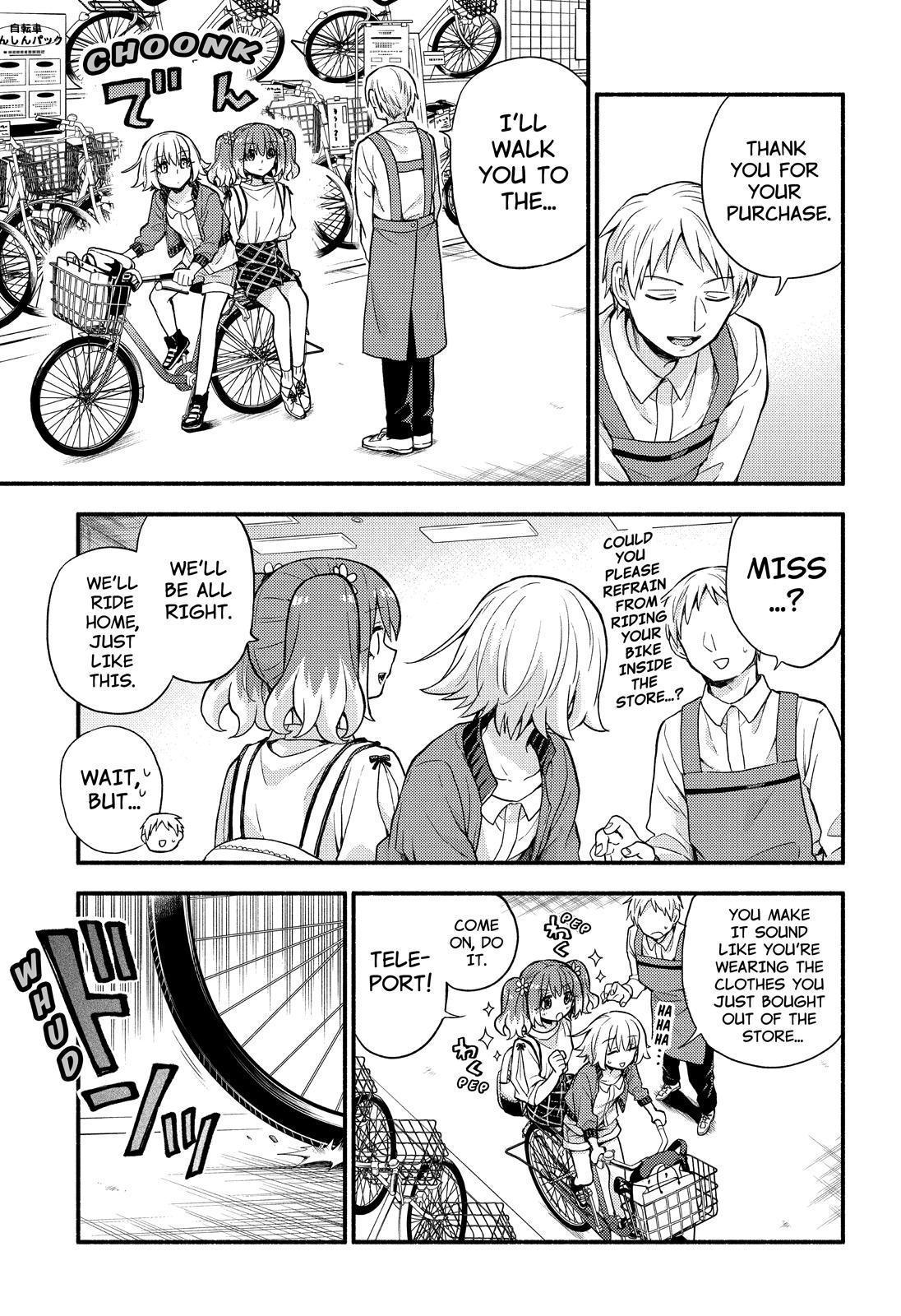 Read Talentless Nana Manga Online