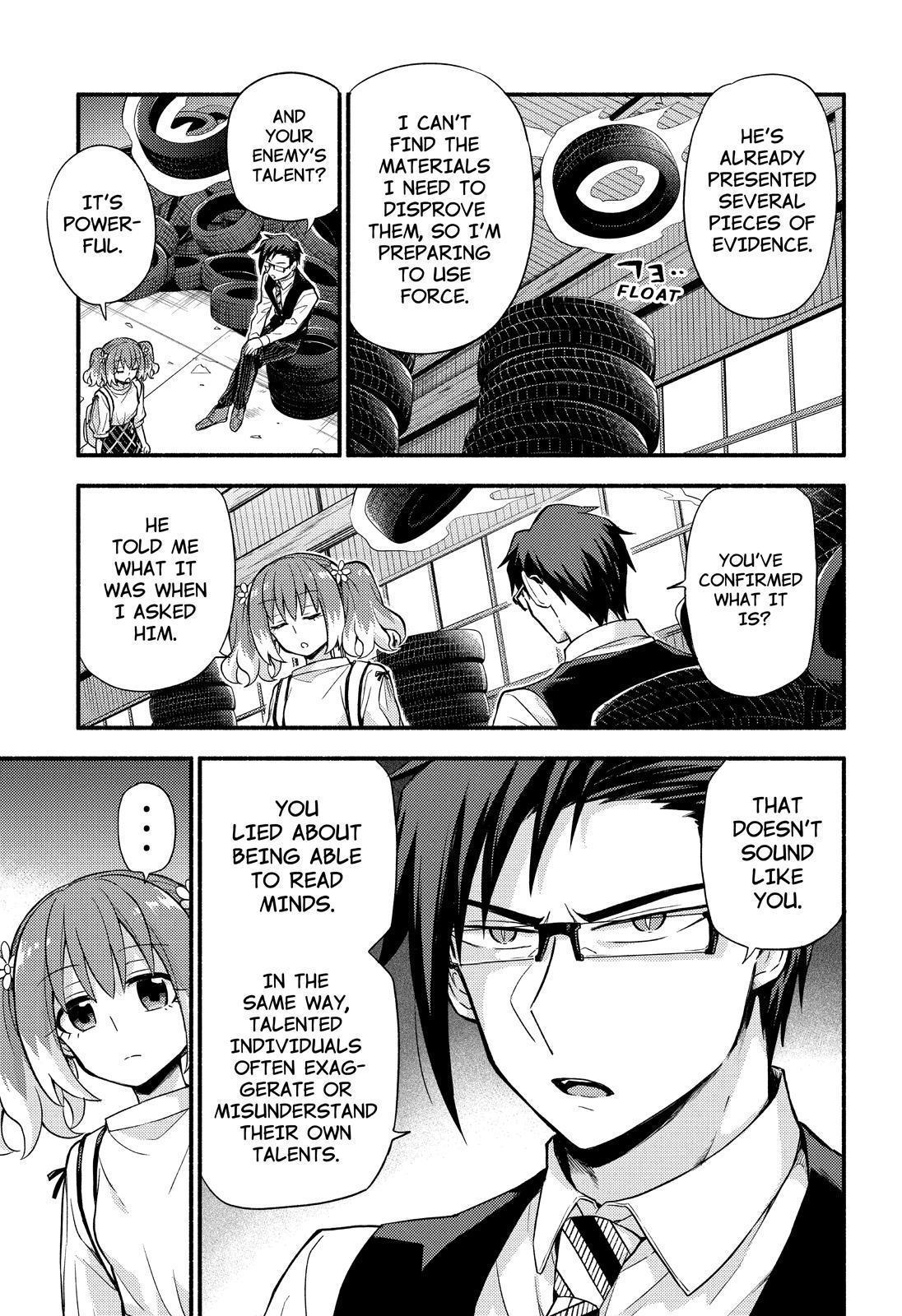 Read Talentless Nana Manga Online