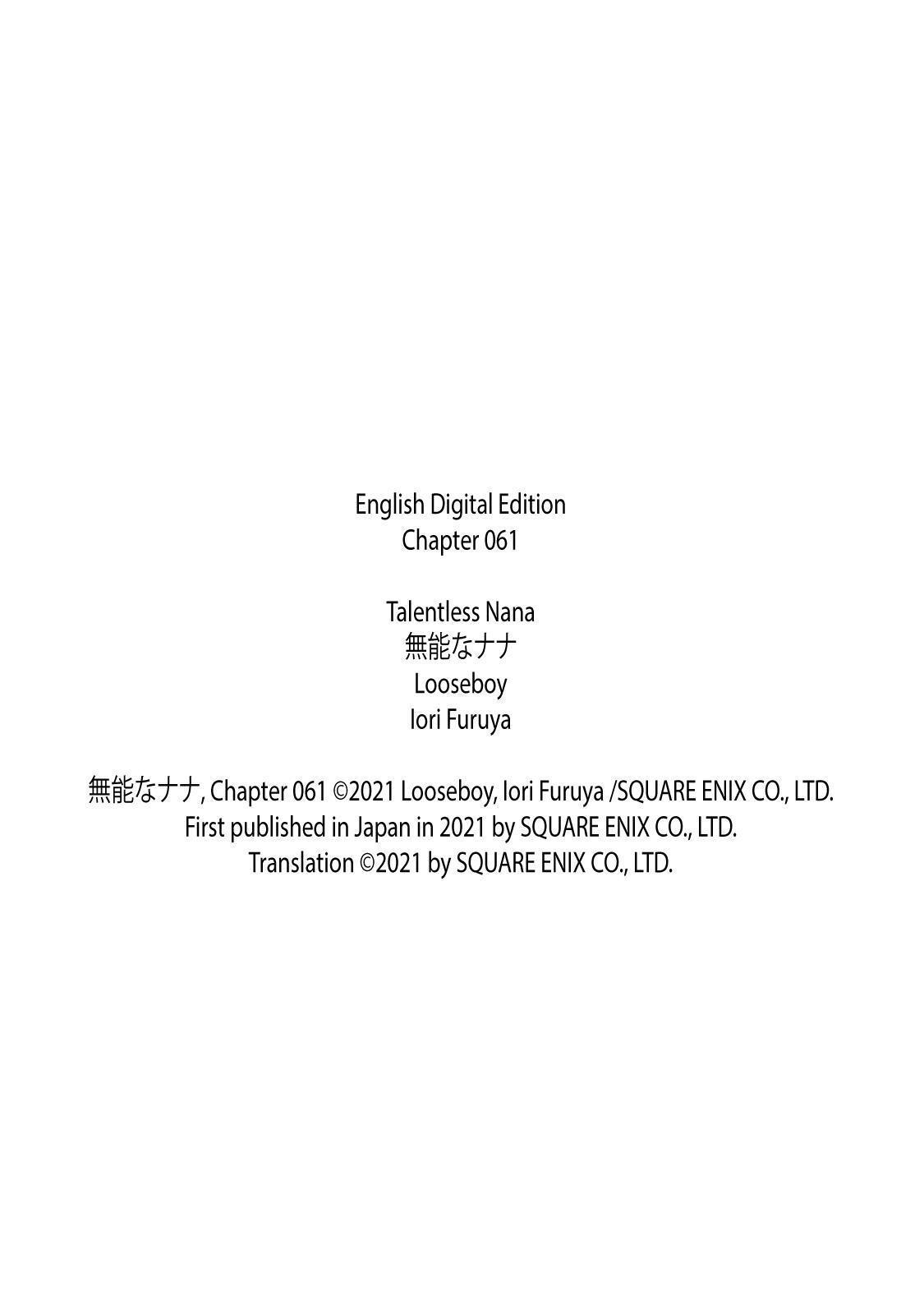 Read Talentless Nana Manga Online