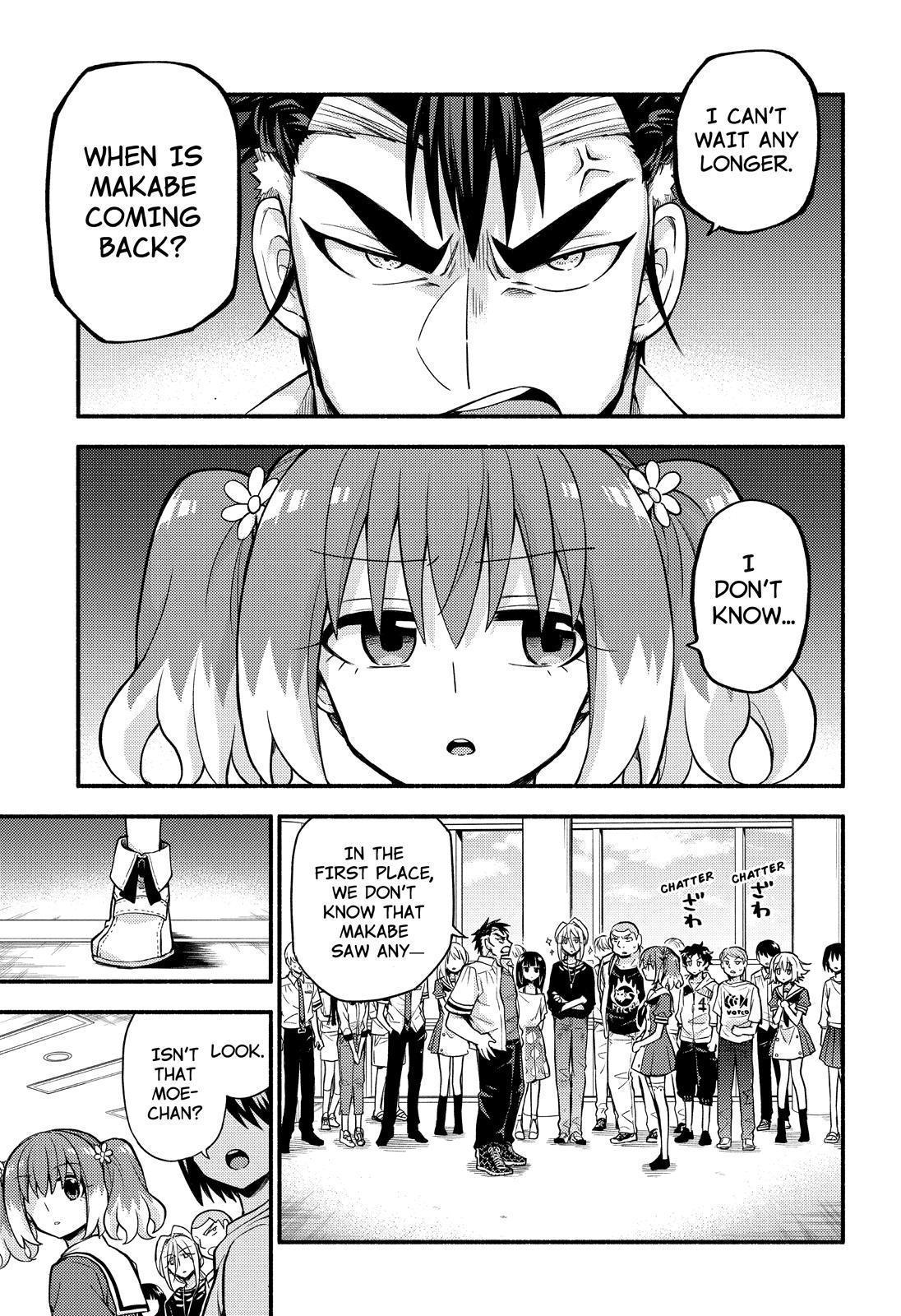 Read Talentless Nana Manga Online