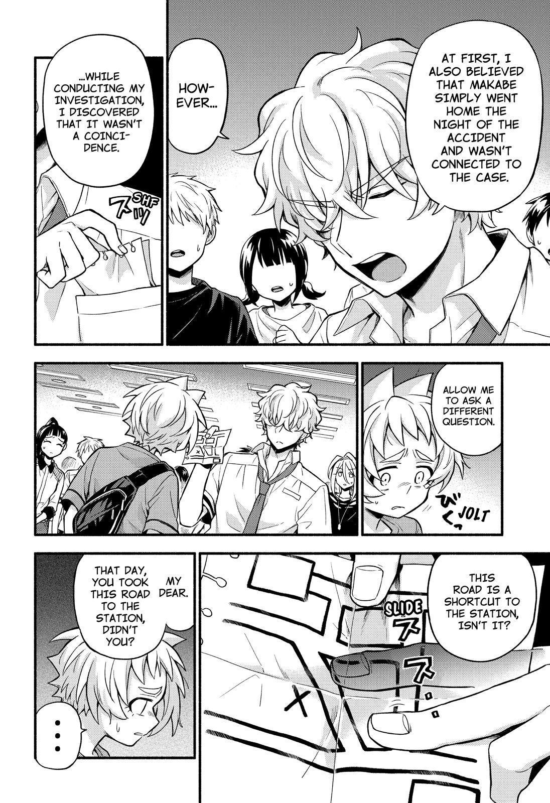 Read Talentless Nana Manga Online