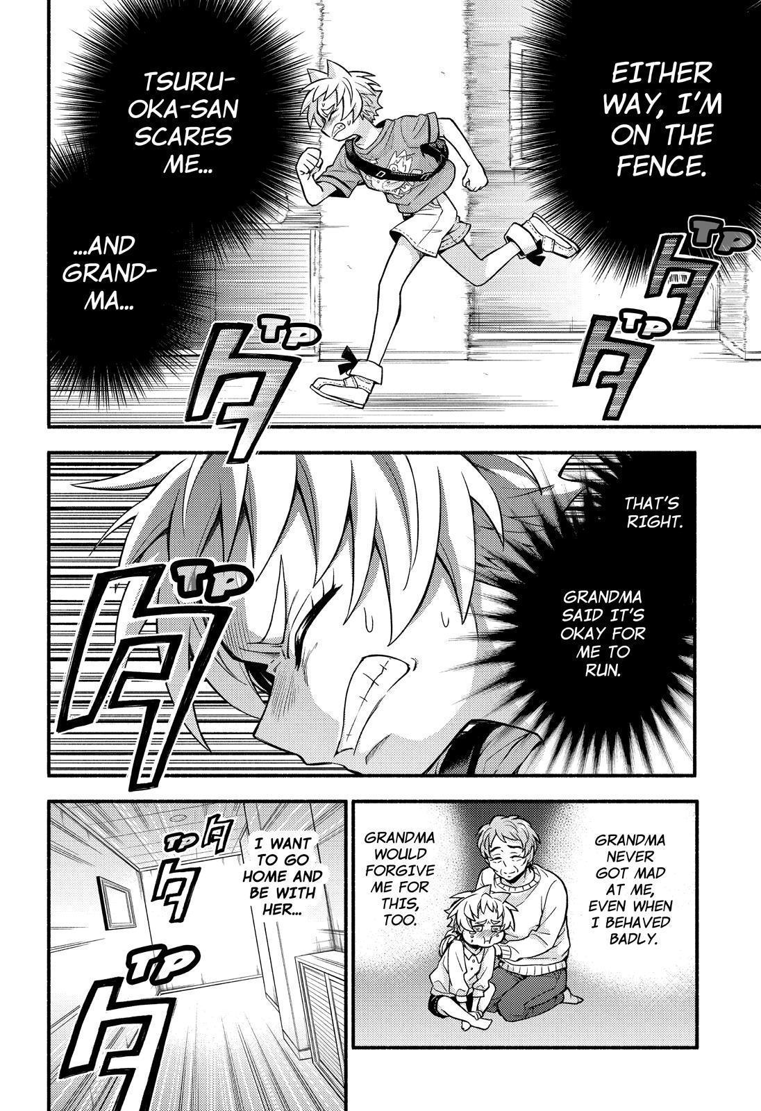 Read Talentless Nana Manga Online