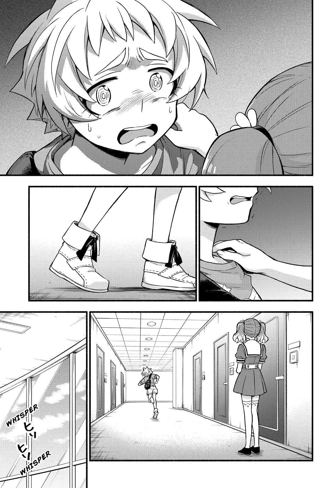 Read Talentless Nana Manga Online