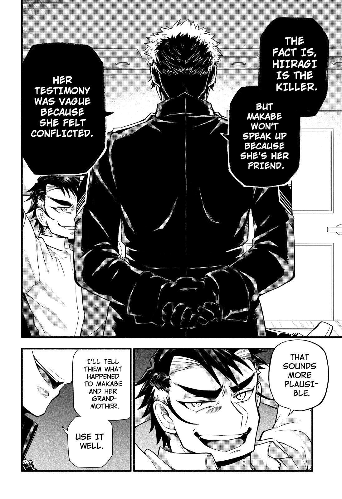 Read Talentless Nana Manga Online