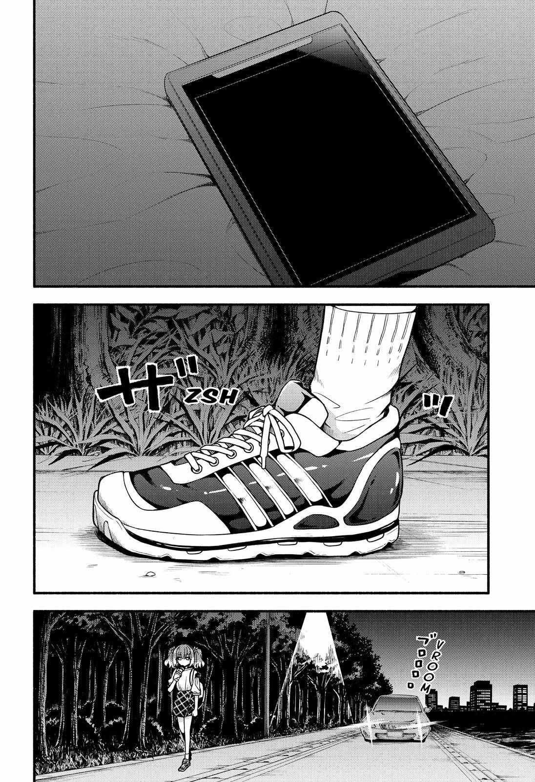 Read Talentless Nana Manga Online