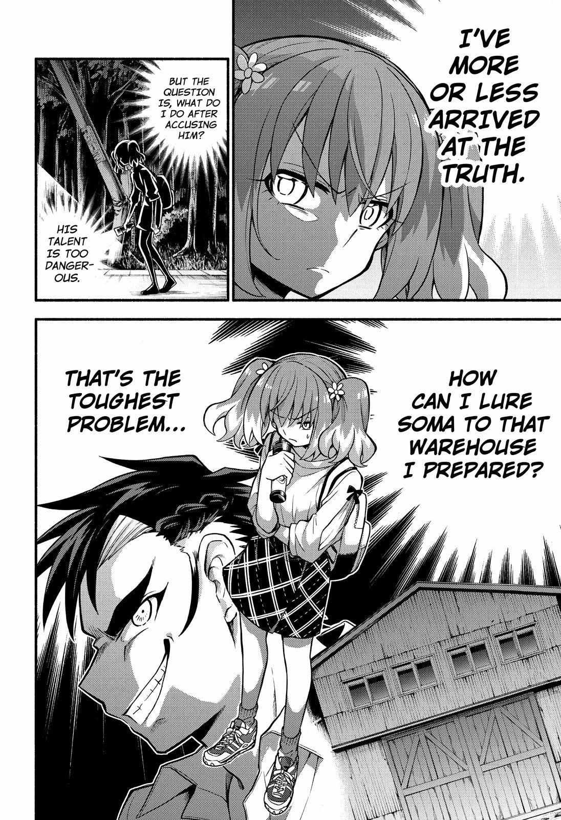 Read Talentless Nana Manga Online