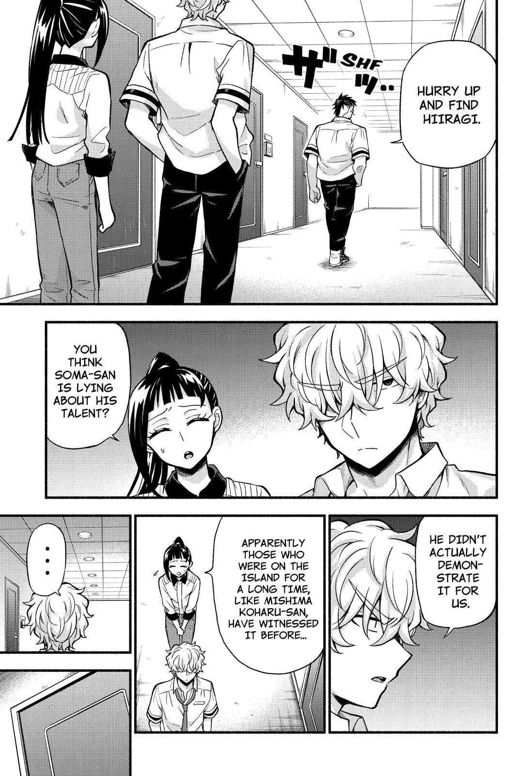 Read Talentless Nana Manga Online