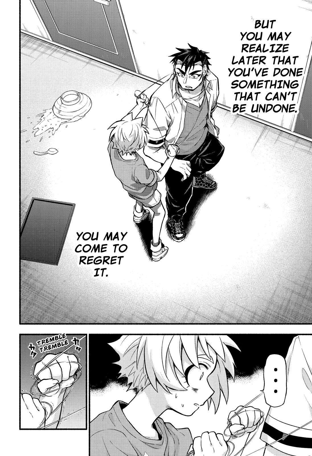 Read Talentless Nana Manga Online
