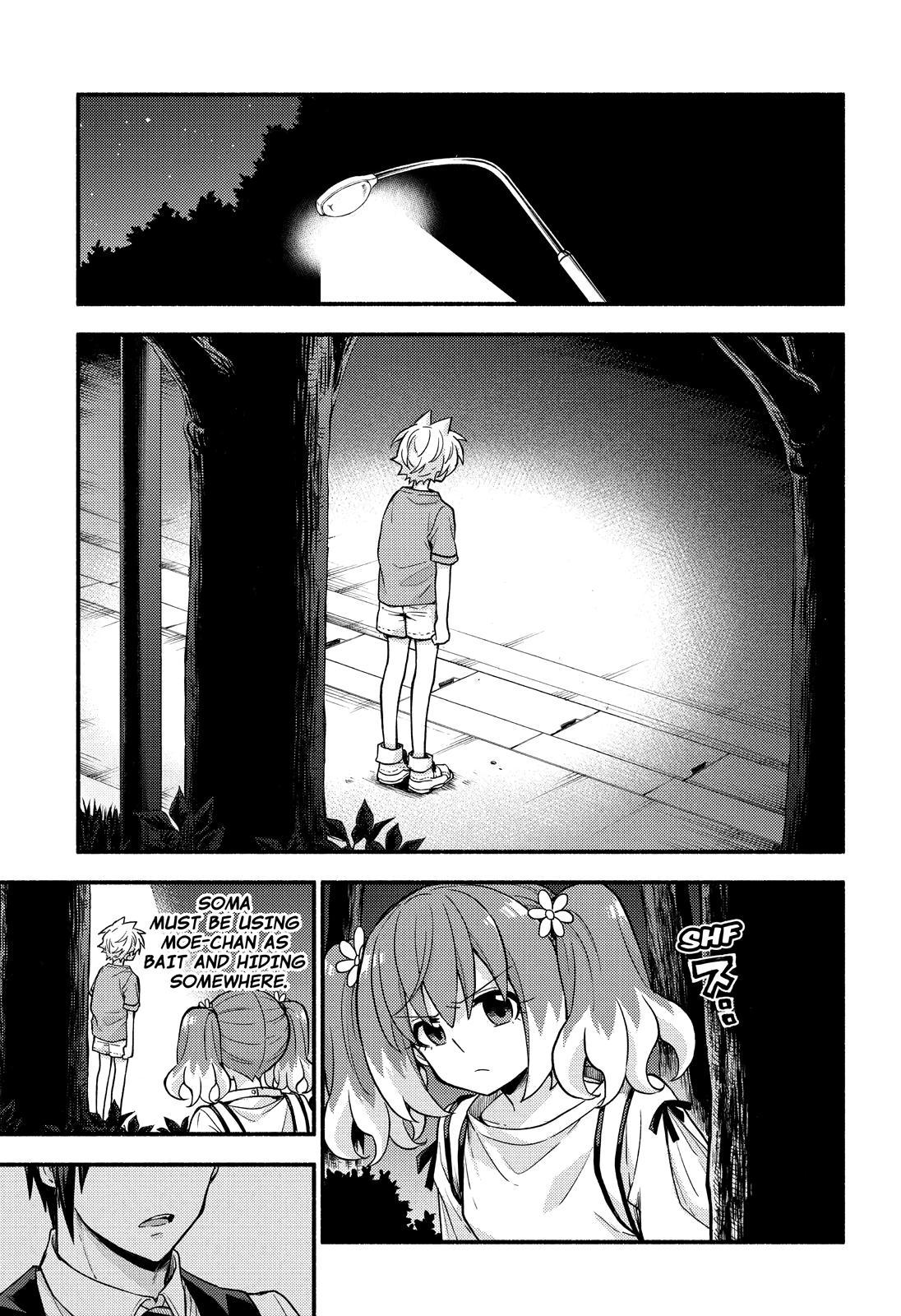 Read Talentless Nana Manga Online