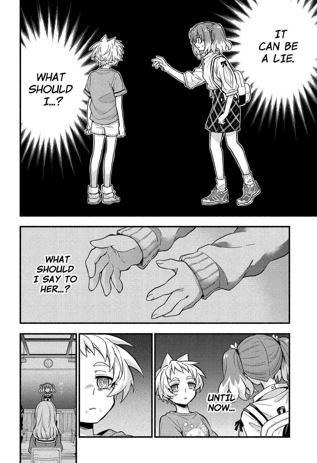 Read Talentless Nana Manga Online