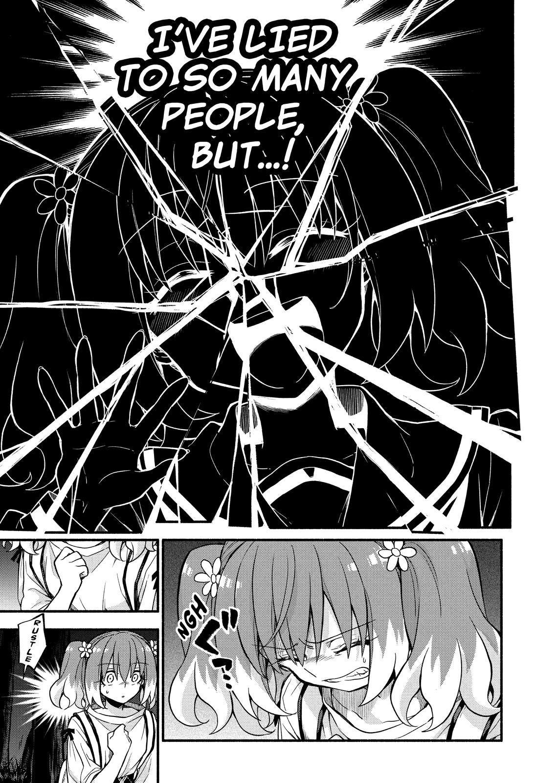 Read Talentless Nana Manga Online