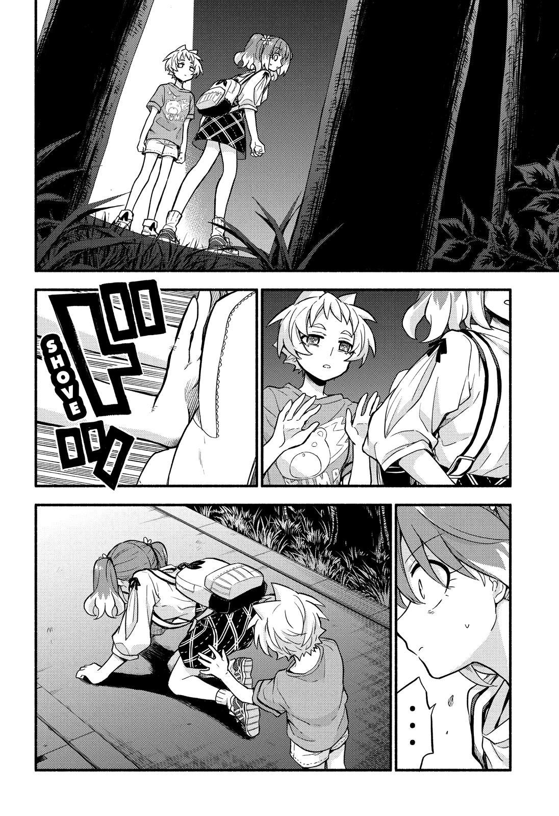 Read Talentless Nana Manga Online