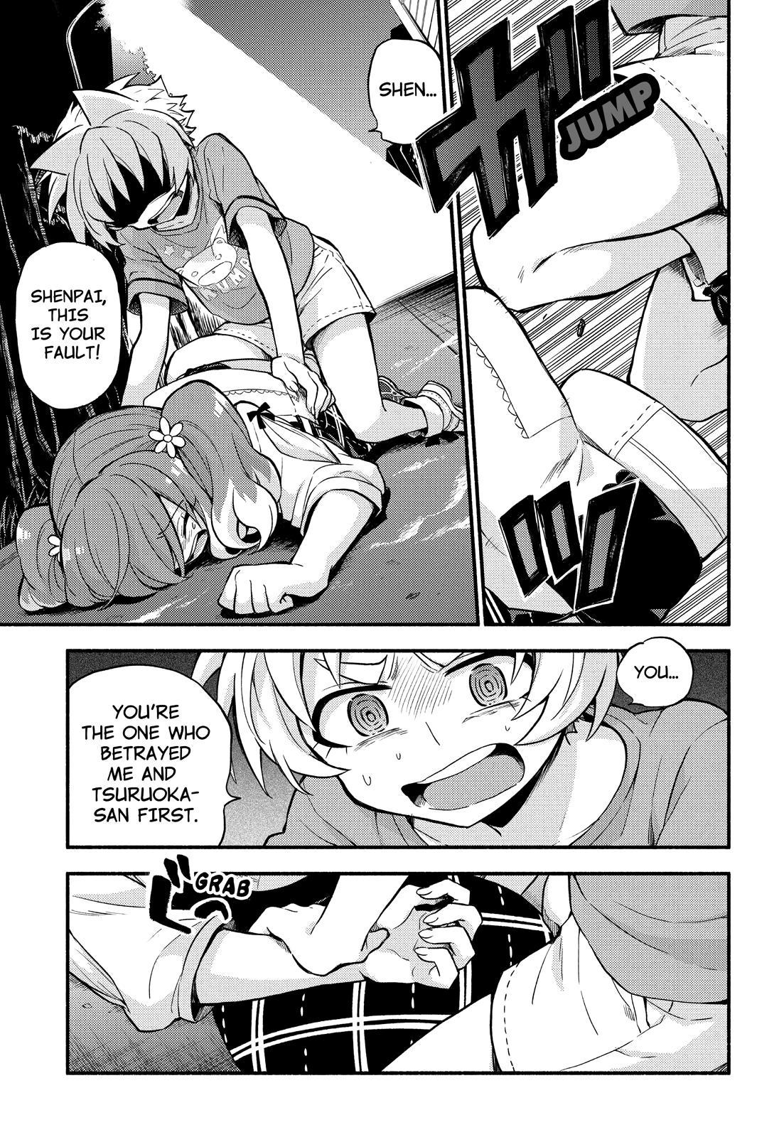Read Talentless Nana Manga Online