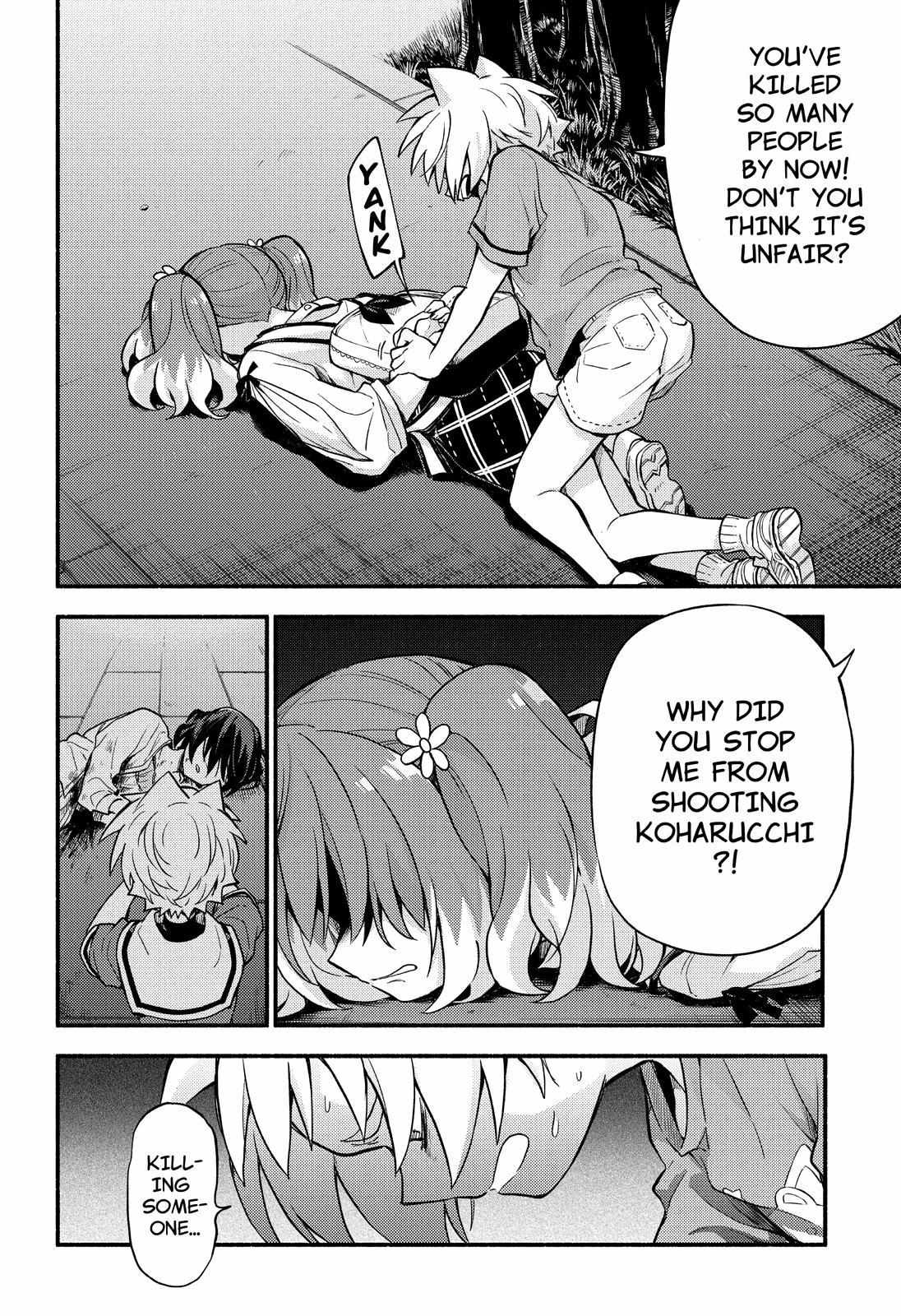 Read Talentless Nana Manga Online