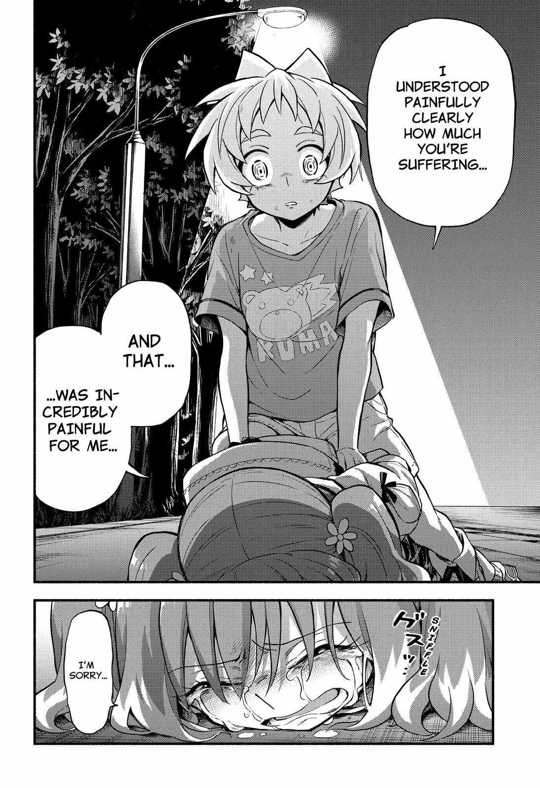 Read Talentless Nana Manga Online
