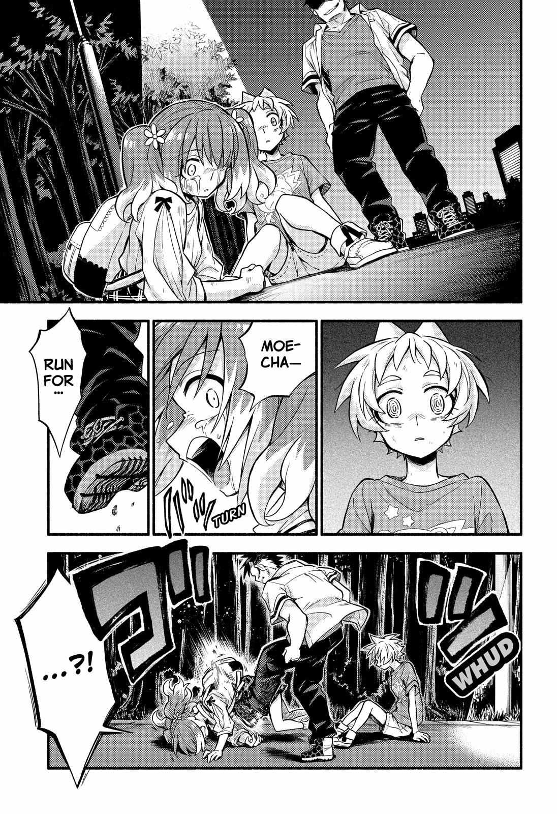 Read Talentless Nana Manga Online