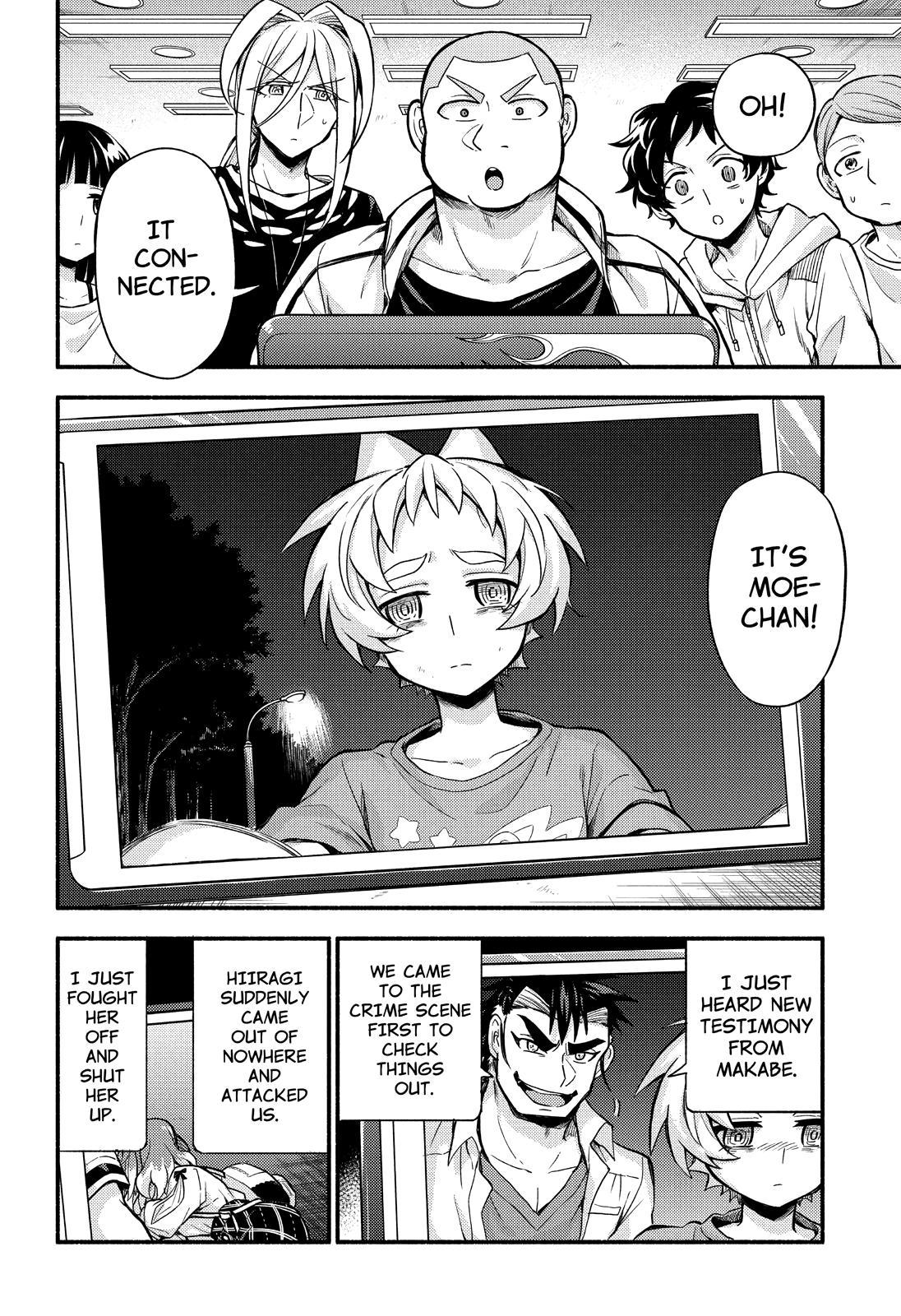 Read Talentless Nana Manga Online