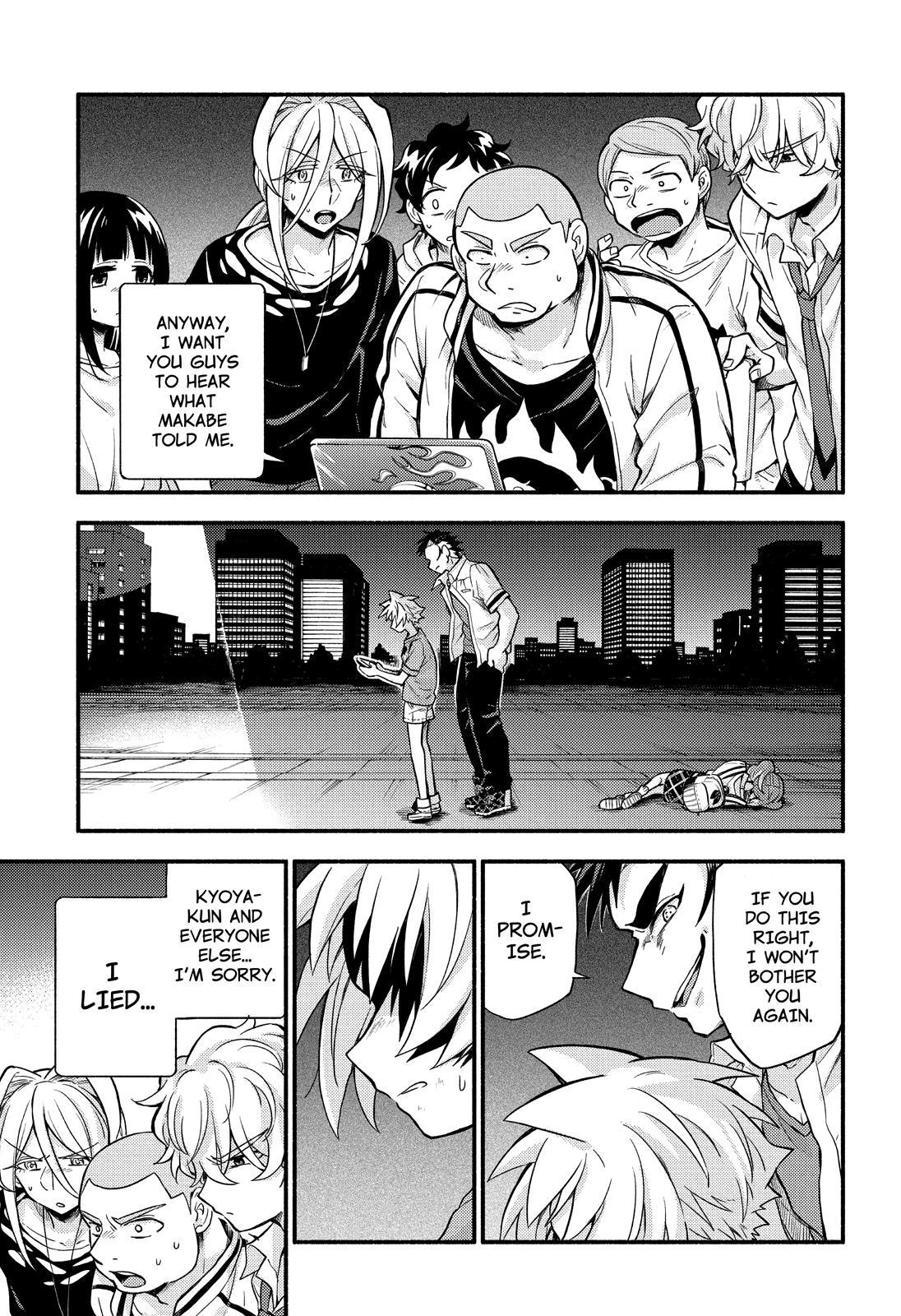 Read Talentless Nana Manga Online