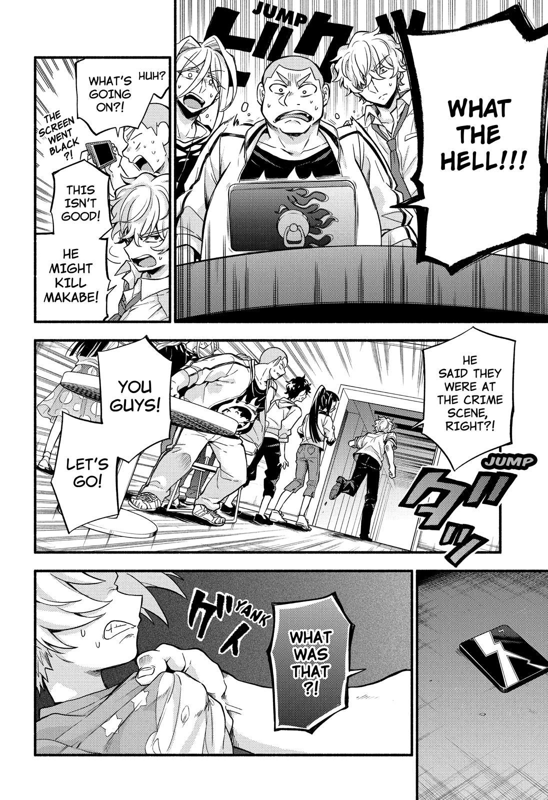 Read Talentless Nana Manga Online