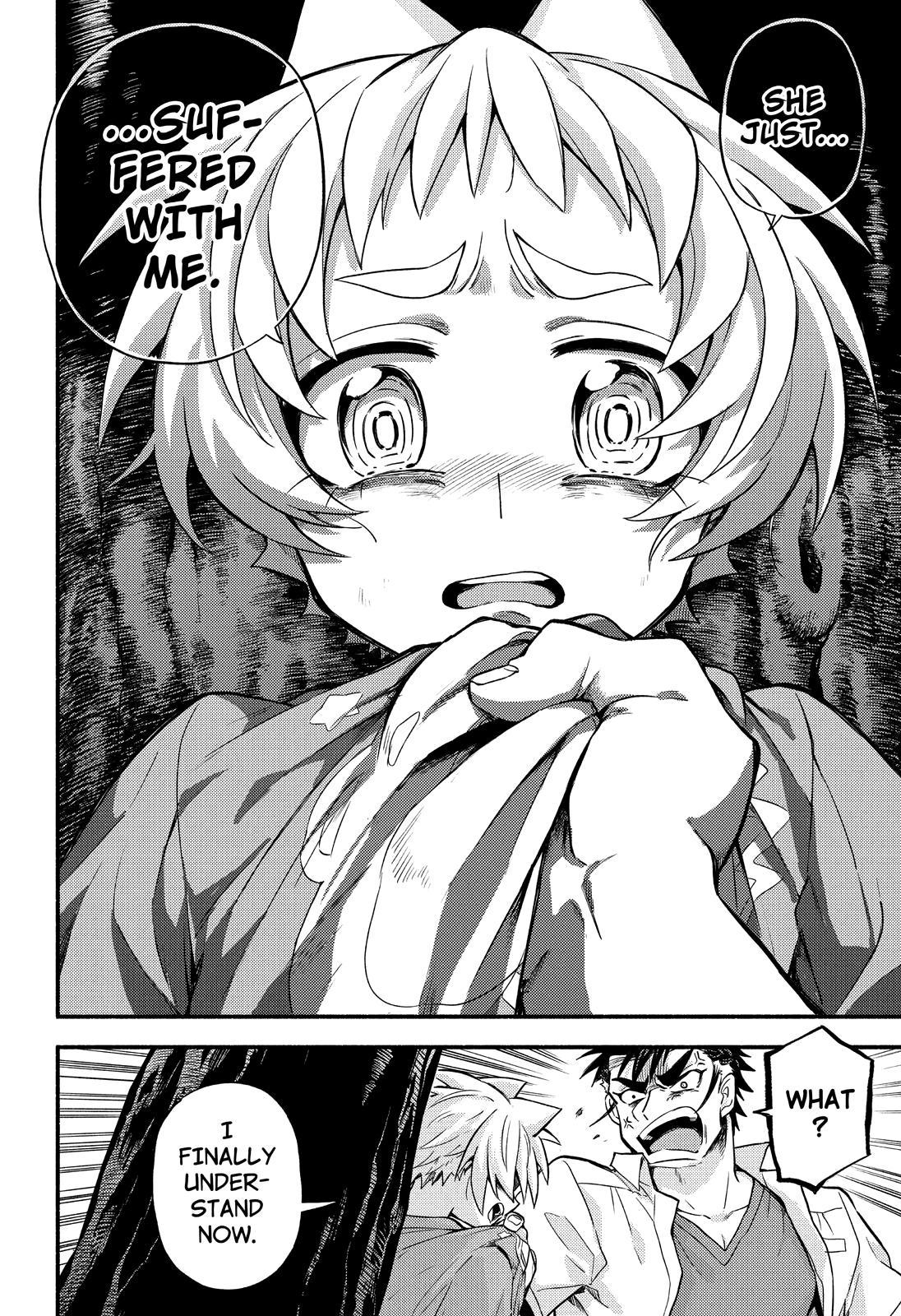 Read Talentless Nana Manga Online