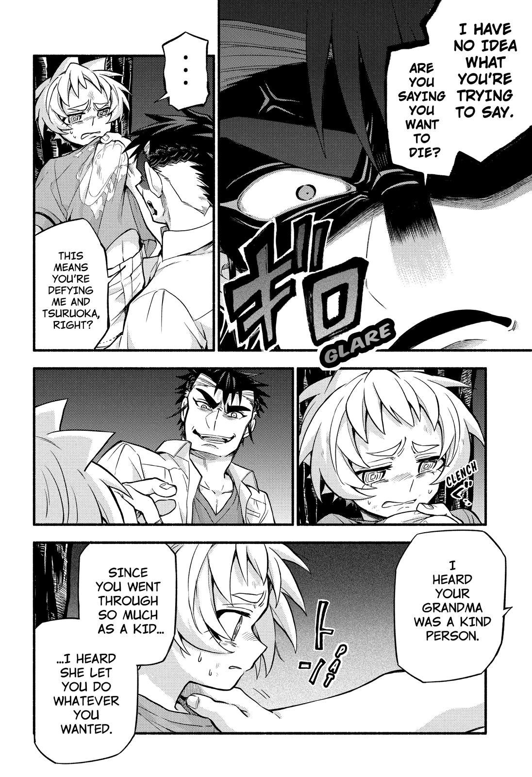 Read Talentless Nana Manga Online