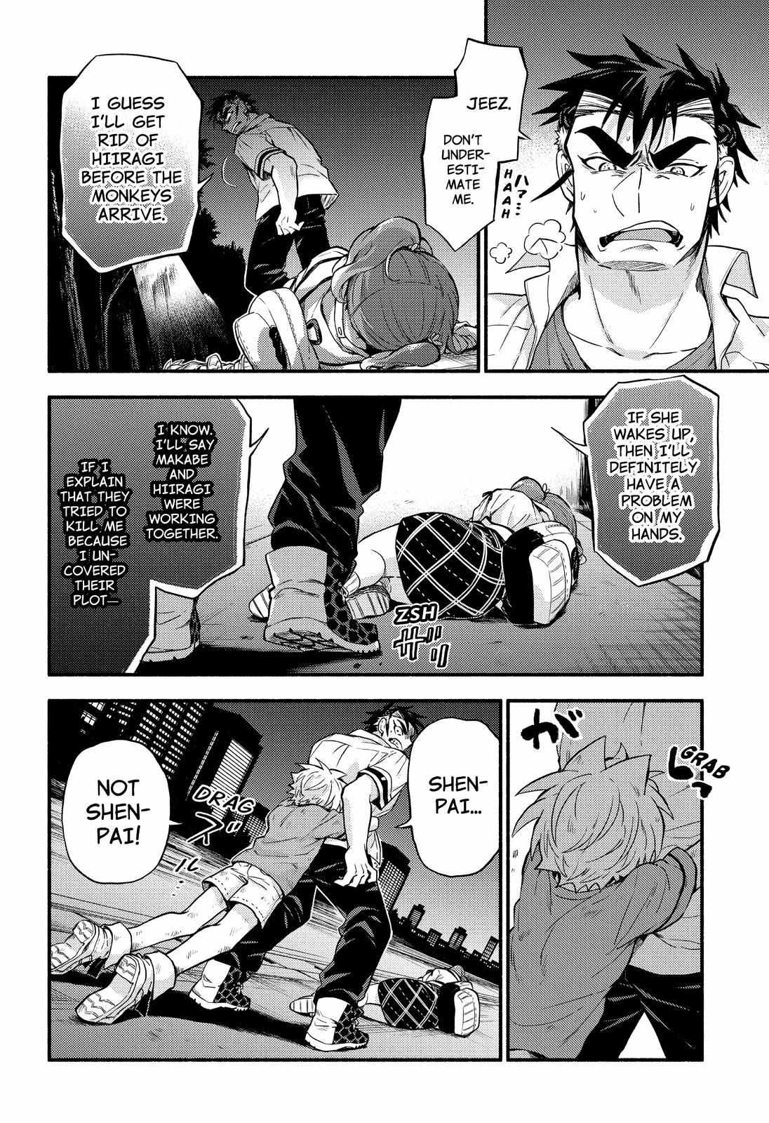 Read Talentless Nana Manga Online