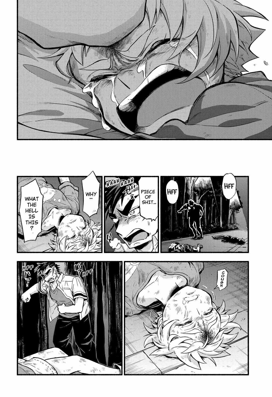 Read Talentless Nana Manga Online