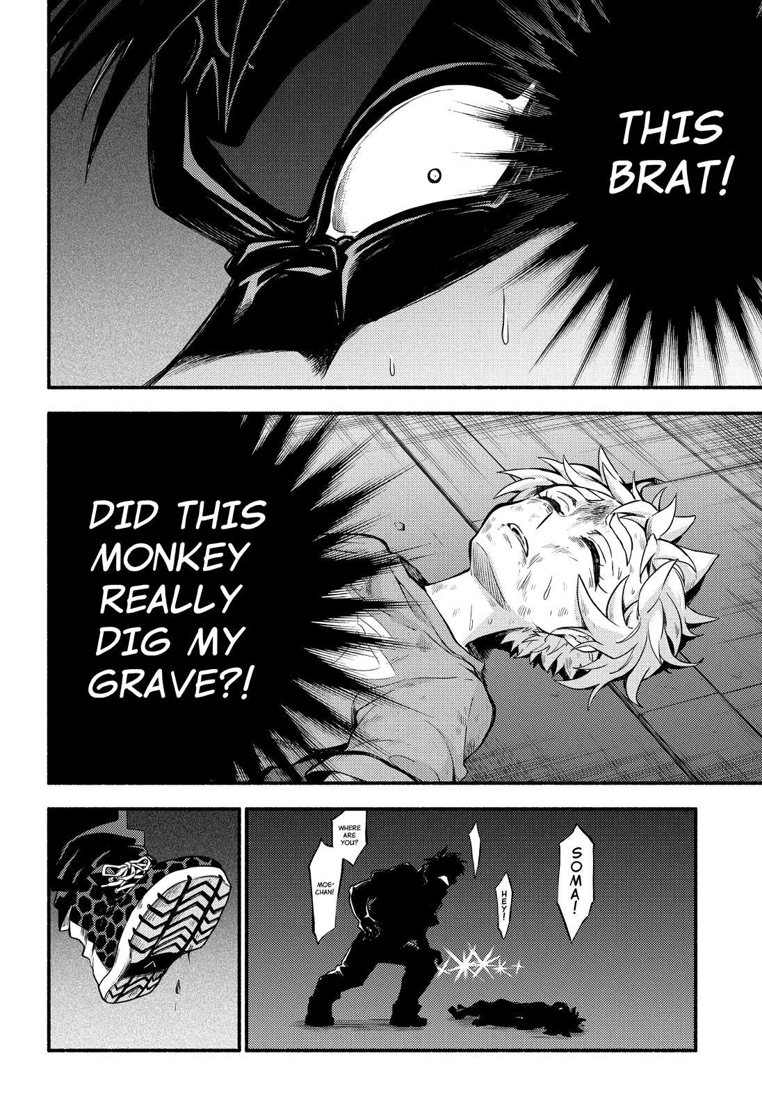 Read Talentless Nana Manga Online
