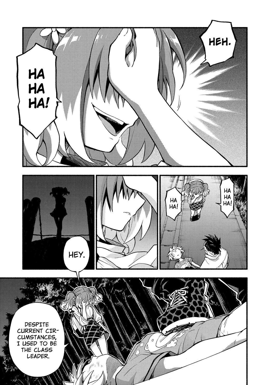 Read Talentless Nana Manga Online
