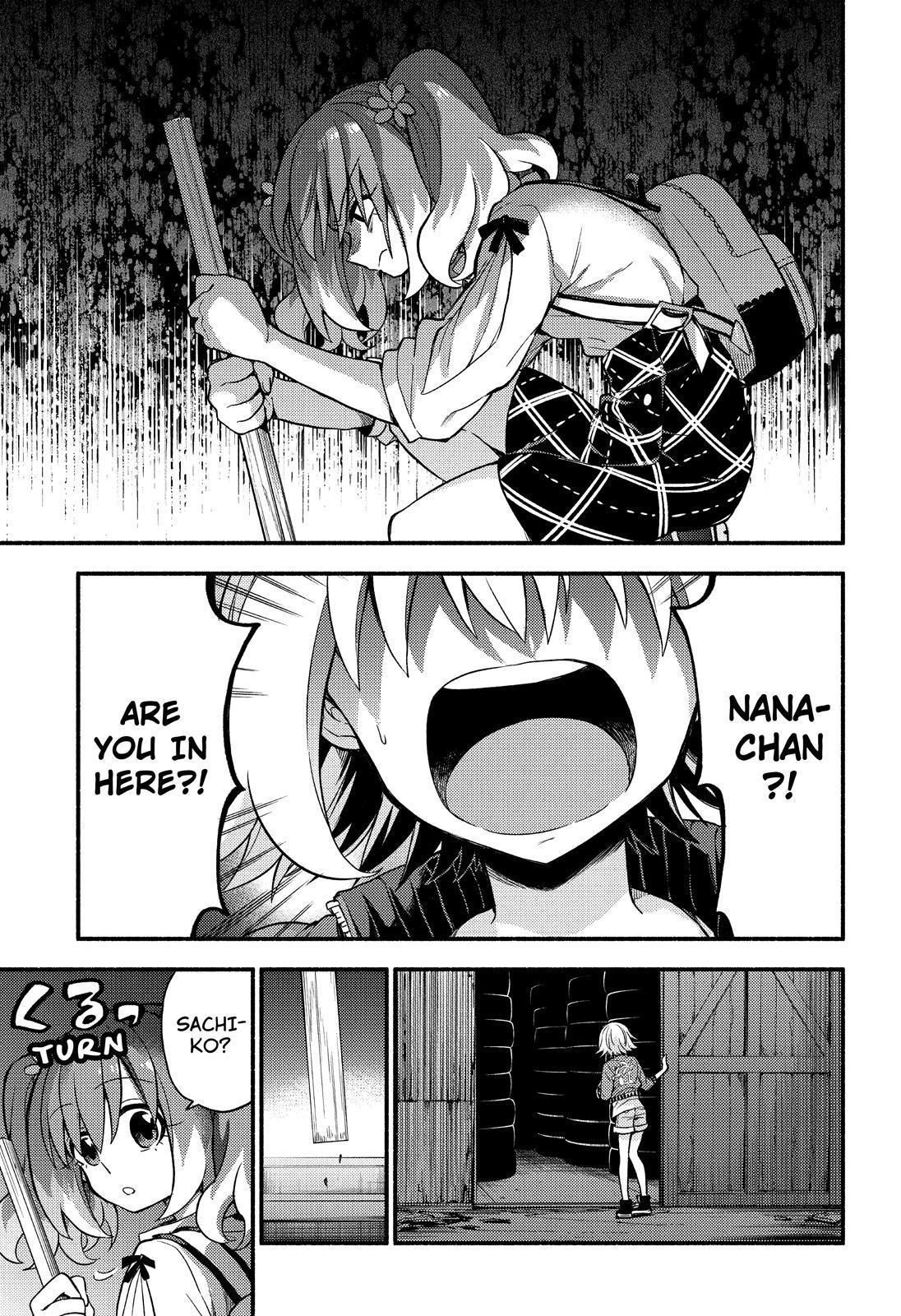 Read Talentless Nana Manga Online