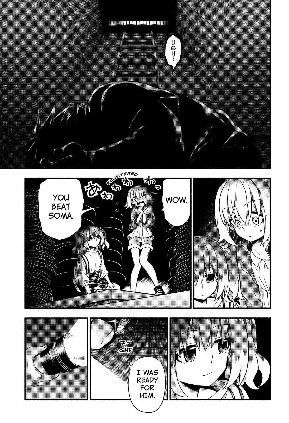 Read Talentless Nana Manga Online
