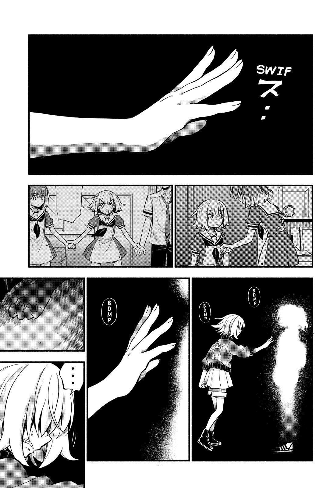 Read Talentless Nana Manga Online
