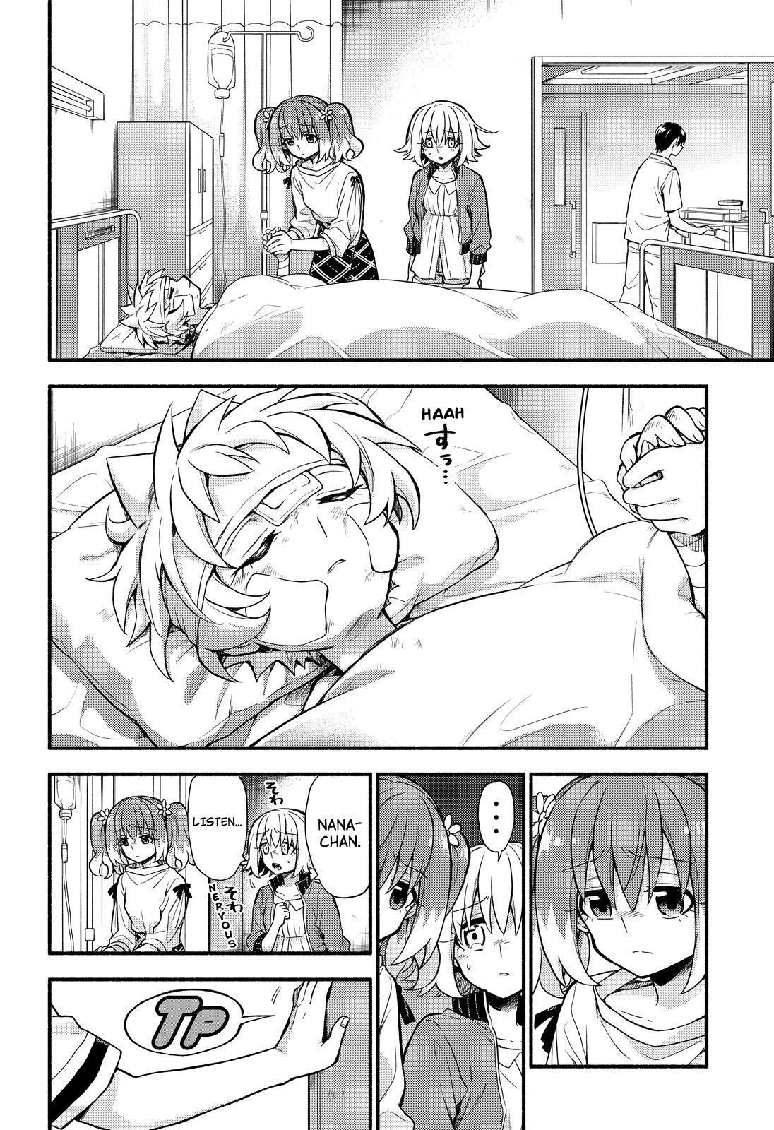 Read Talentless Nana Manga Online