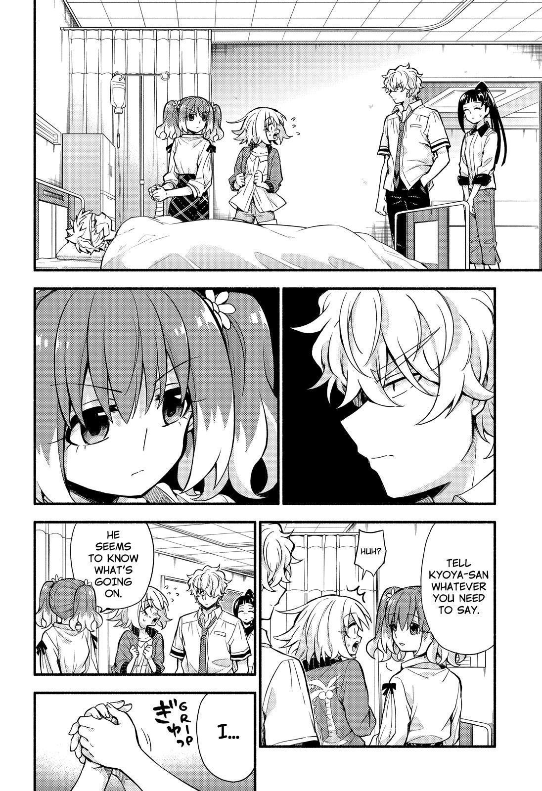 Read Talentless Nana Manga Online