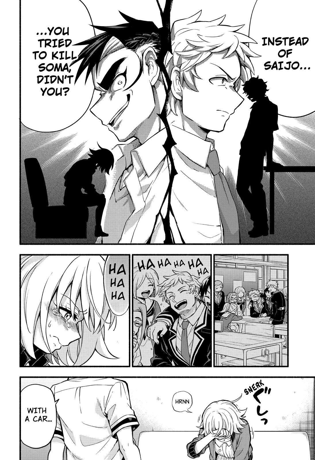 Read Talentless Nana Manga Online