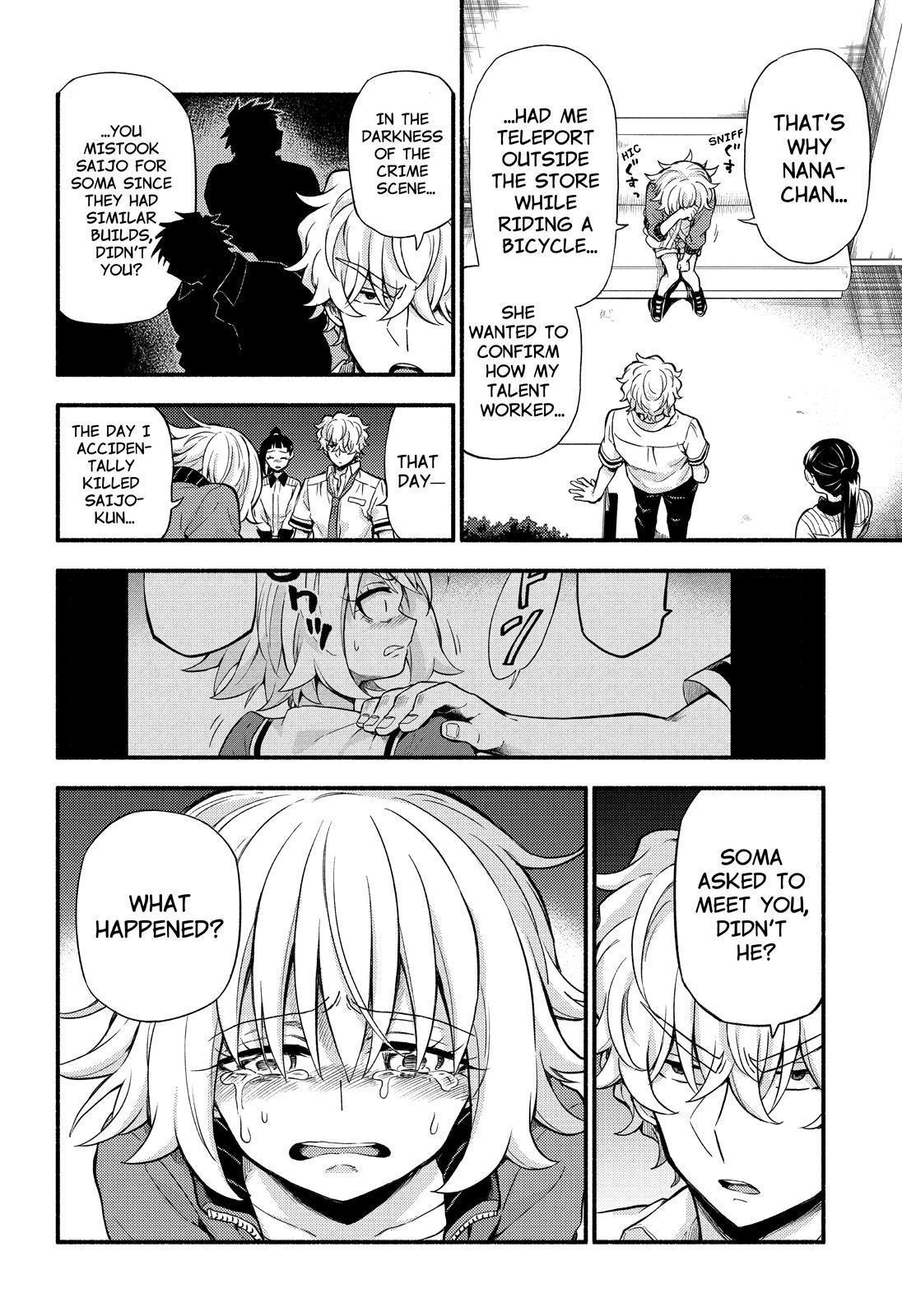 Read Talentless Nana Manga Online