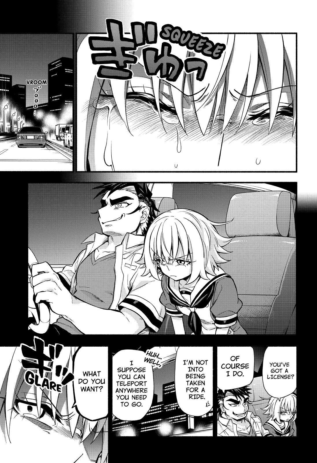 Read Talentless Nana Manga Online