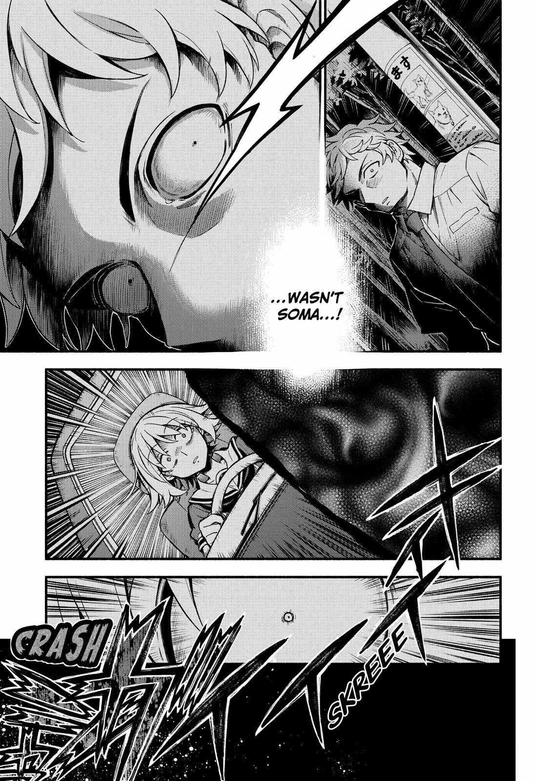 Read Talentless Nana Manga Online