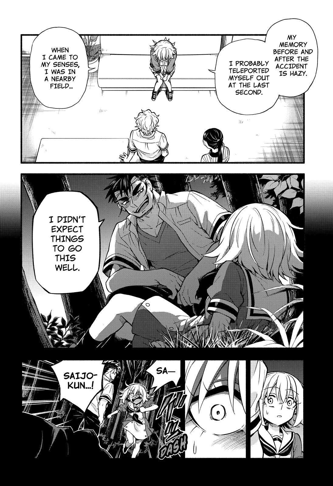 Read Talentless Nana Manga Online