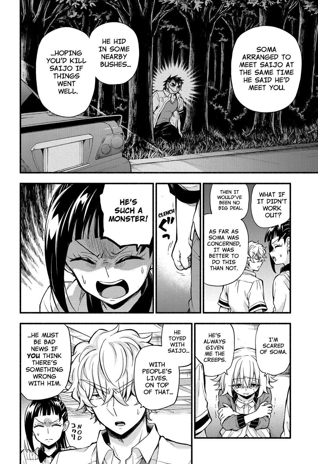 Read Talentless Nana Manga Online