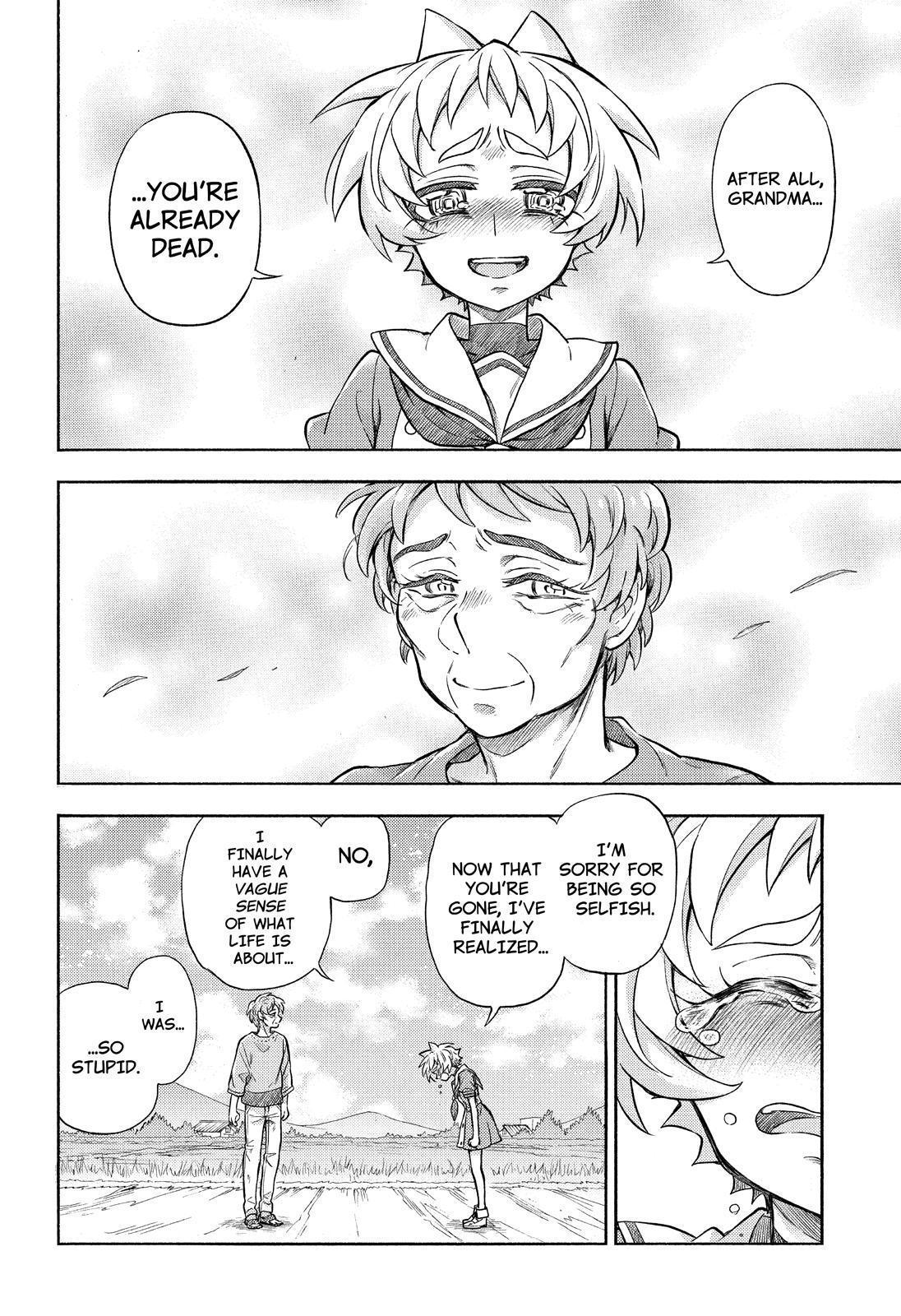 Read Talentless Nana Manga Online