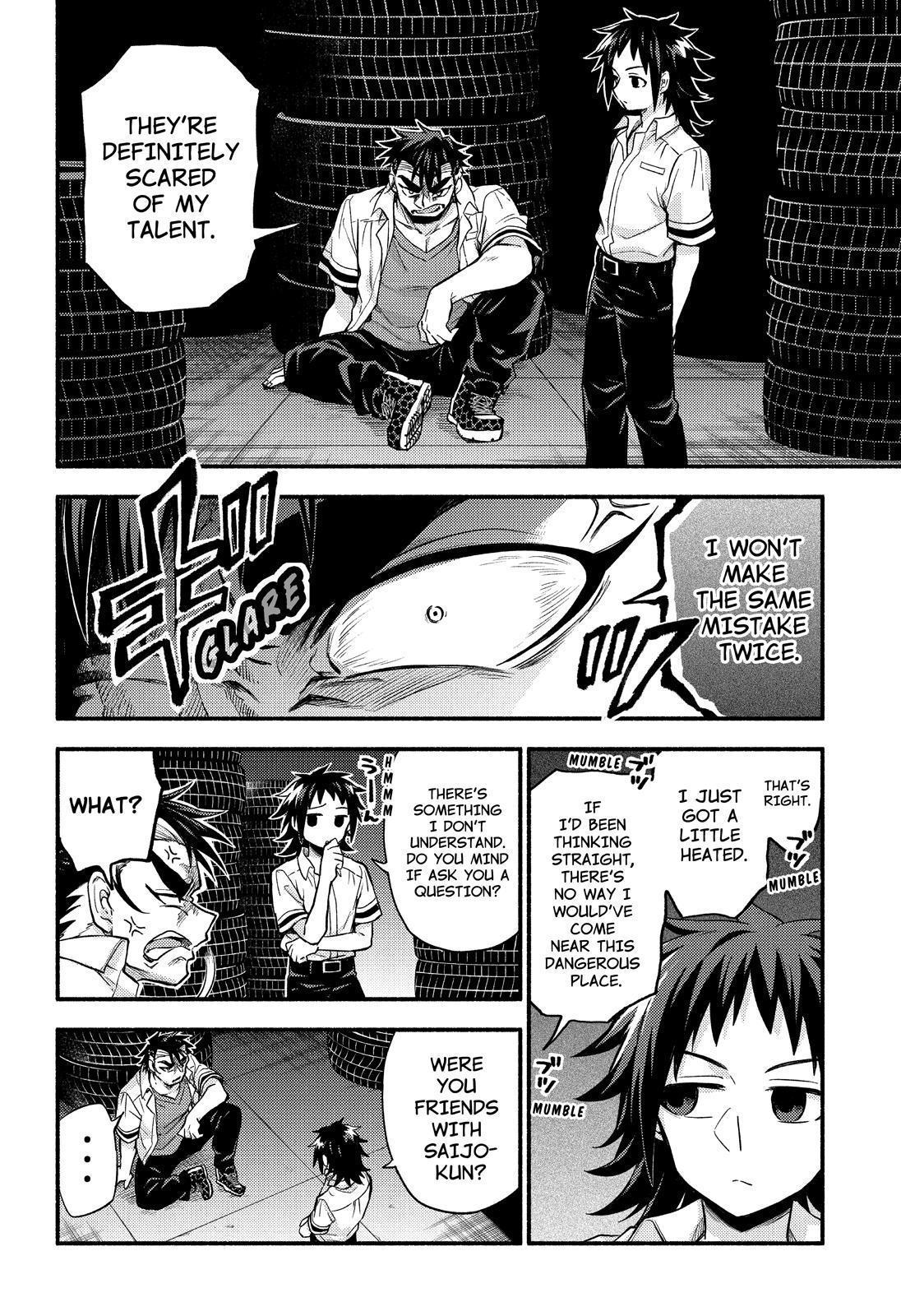 Read Talentless Nana Manga Online