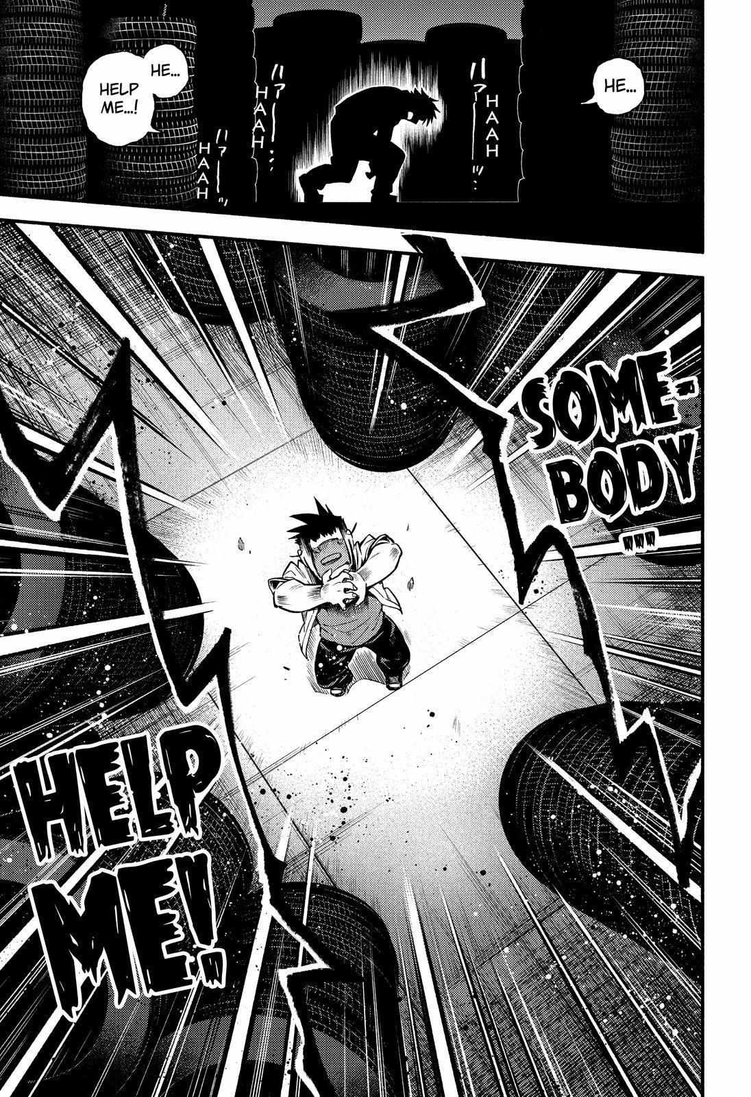 Read Talentless Nana Manga Online