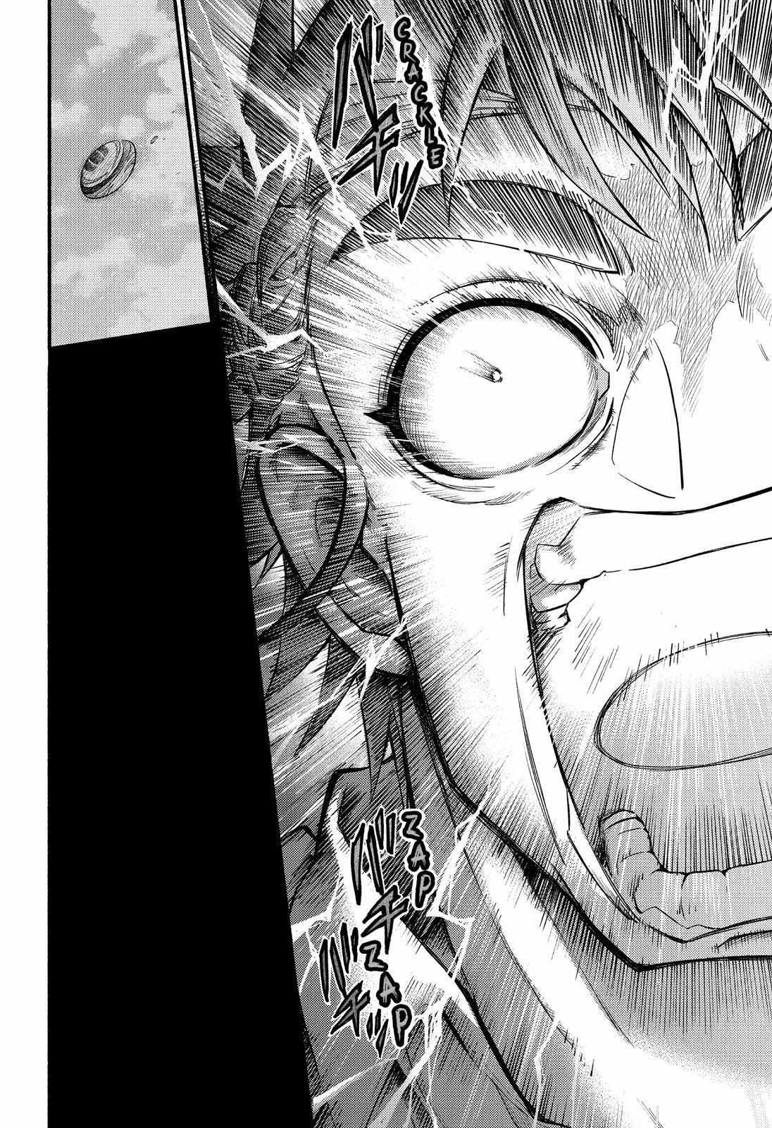 Read Talentless Nana Manga Online